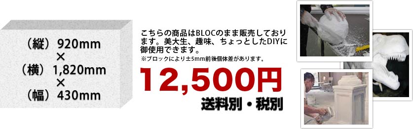 美大生、趣味、ちょっとしたDIYに御使用できます。